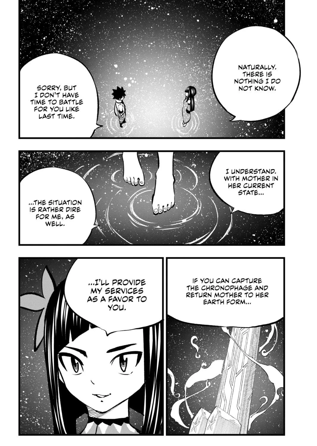 Read EDENS ZERO chapter 283 image 22 on Lezhin