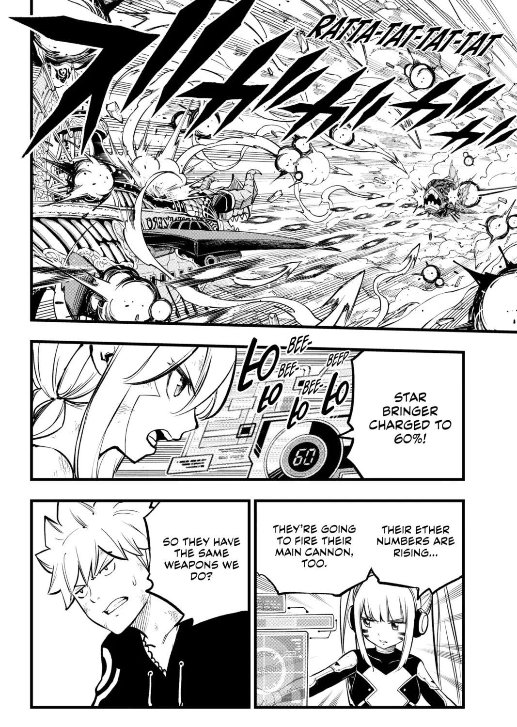 Read EDENS ZERO chapter 284 image 20 on Lezhin