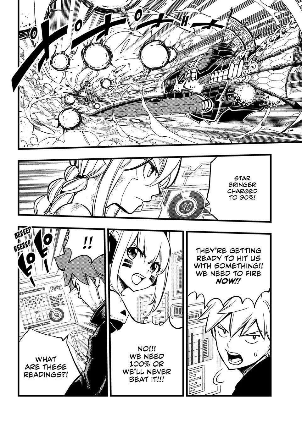Read EDENS ZERO chapter 285 image 3 on Lezhin