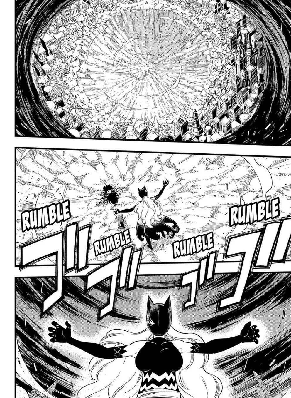 Read EDENS ZERO chapter 287 image 3 on Lezhin