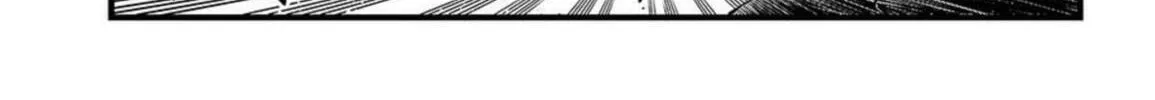 EDENS ZERO Chapter 288 page 14 - 