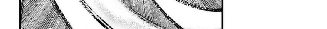 EDENS ZERO Chapter 288 page 16 - 