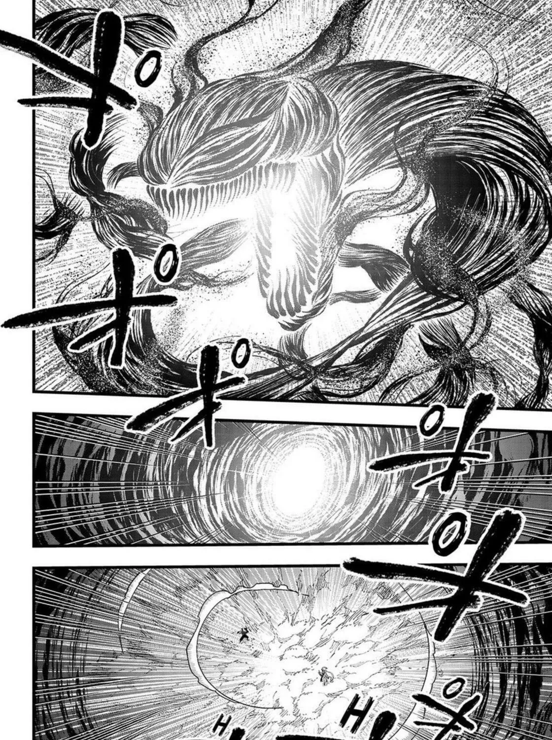 EDENS ZERO Chapter 288 page 3 - 