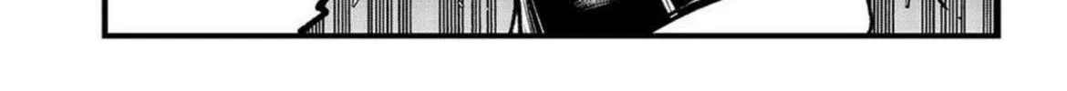 EDENS ZERO Chapter 288 page 26 - 