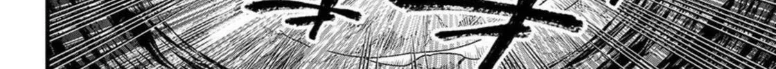 EDENS ZERO Chapter 288 page 4 - 