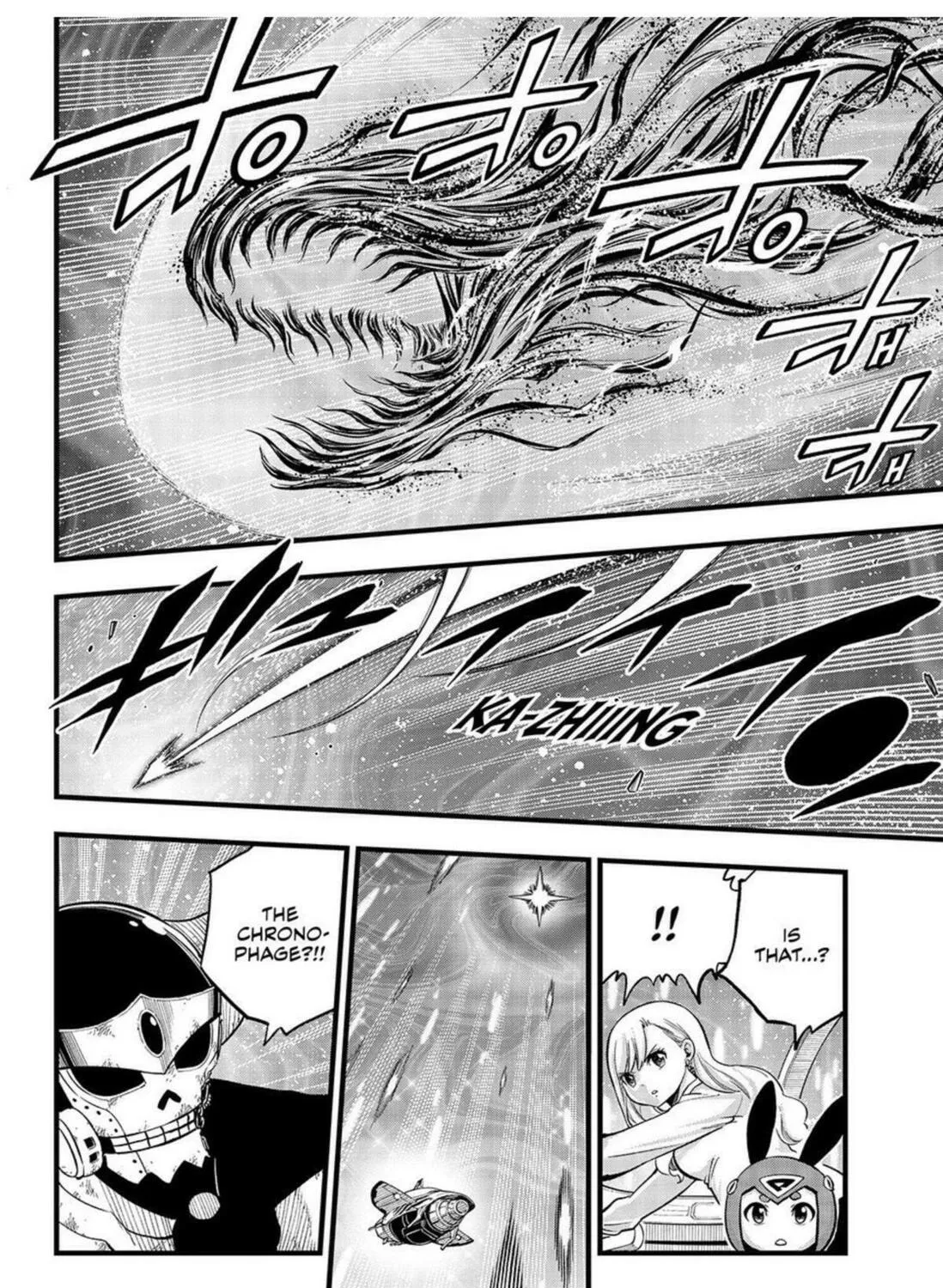 EDENS ZERO Chapter 288 page 33 - 