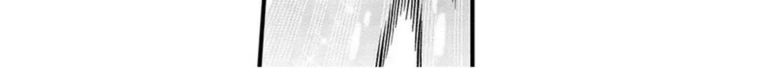 EDENS ZERO Chapter 288 page 34 - 