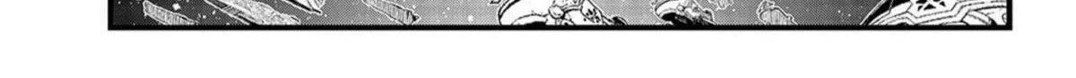 EDENS ZERO Chapter 289 page 22 - 