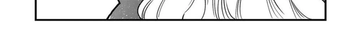 EDENS ZERO Chapter 289 page 33 - 