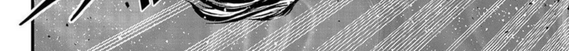 EDENS ZERO Chapter 289 page 8 - 