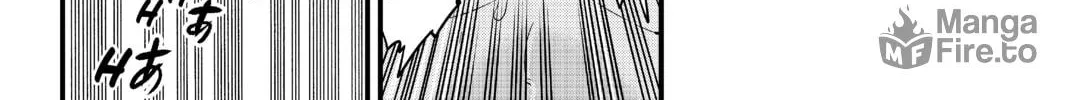 Read EDENS ZERO chapter 29 image 19 on Lezhin