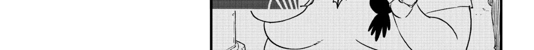 Read EDENS ZERO chapter 29 image 25 on Lezhin