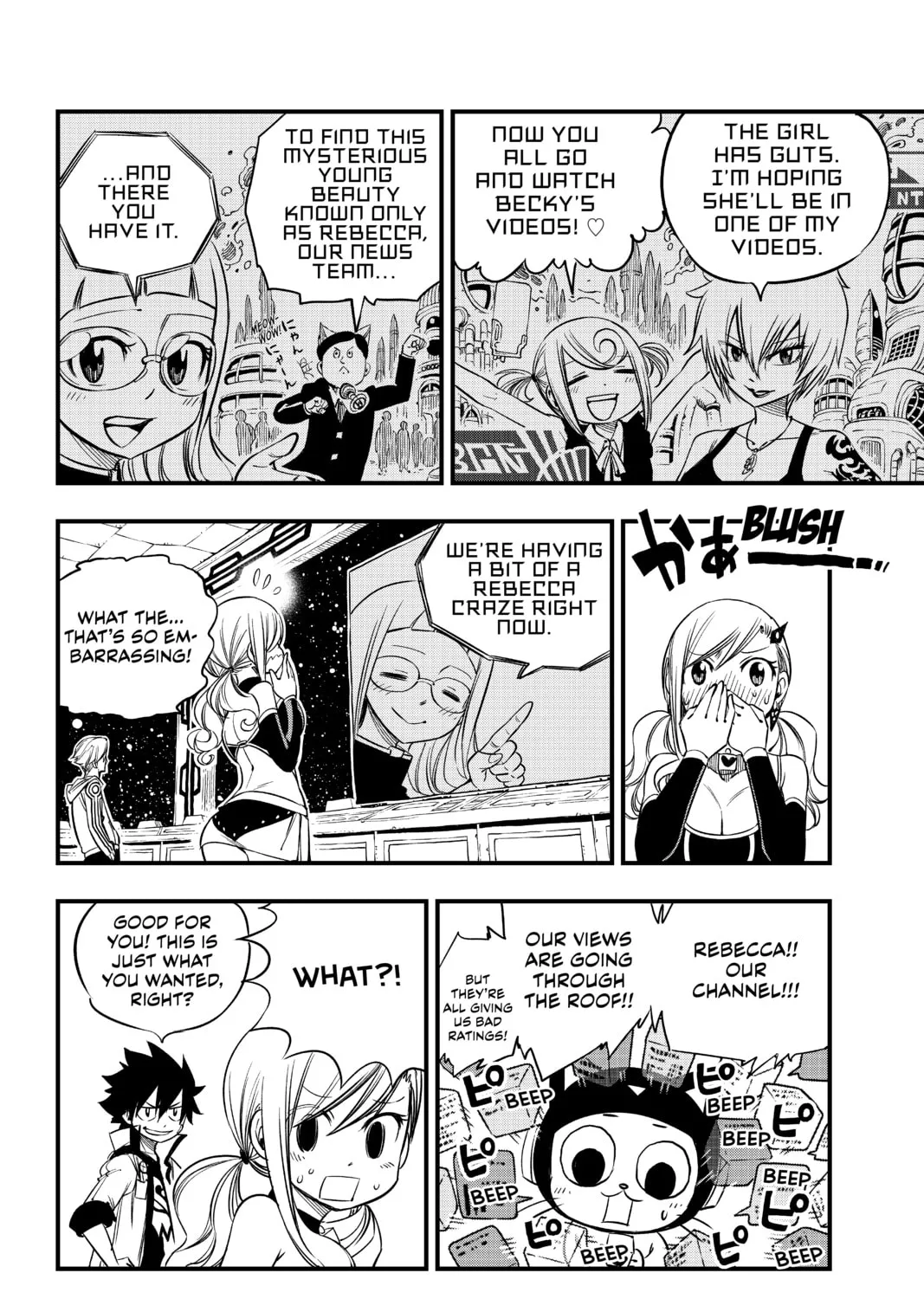 Read EDENS ZERO chapter 29 image 26 on Lezhin