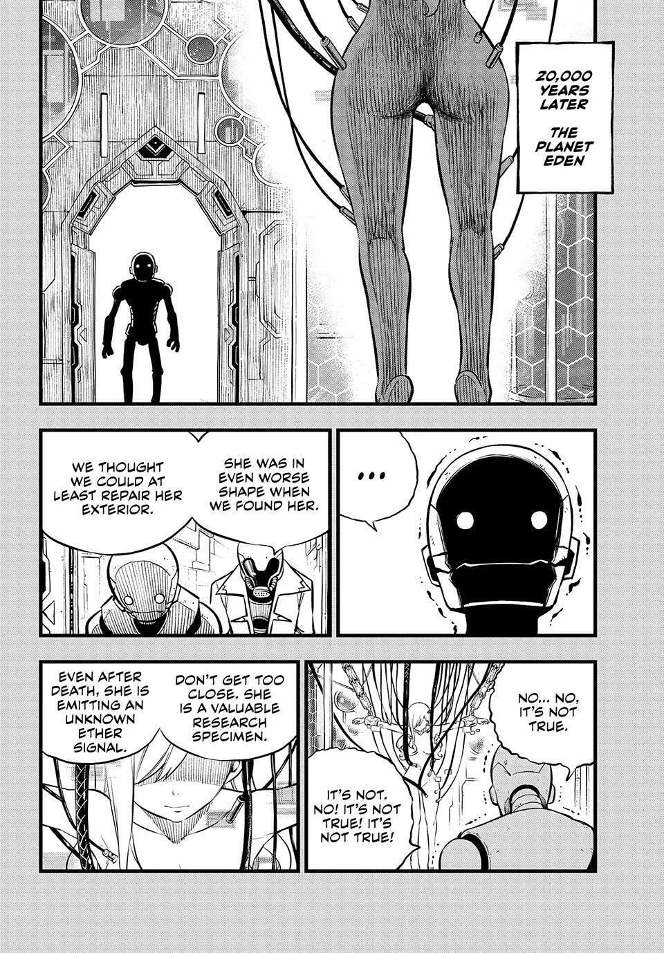 EDENS ZERO Chapter 290 page 7 - 