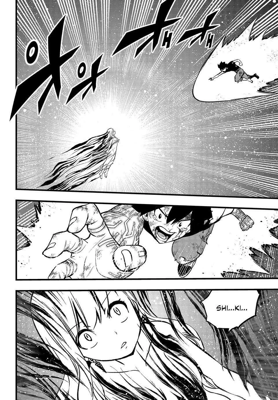 EDENS ZERO Chapter 291 page 2 - 