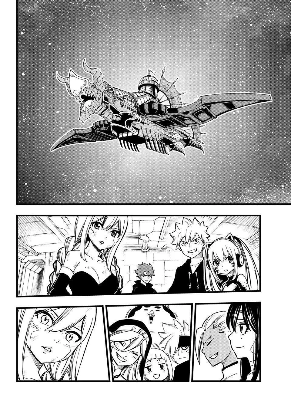 EDENS ZERO Chapter 291 page 14 - 