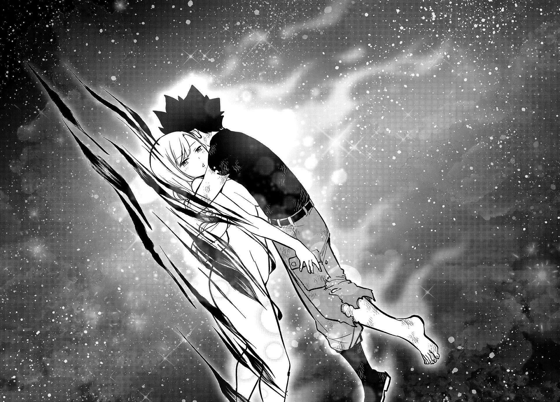 EDENS ZERO Chapter 291 page 9 - 