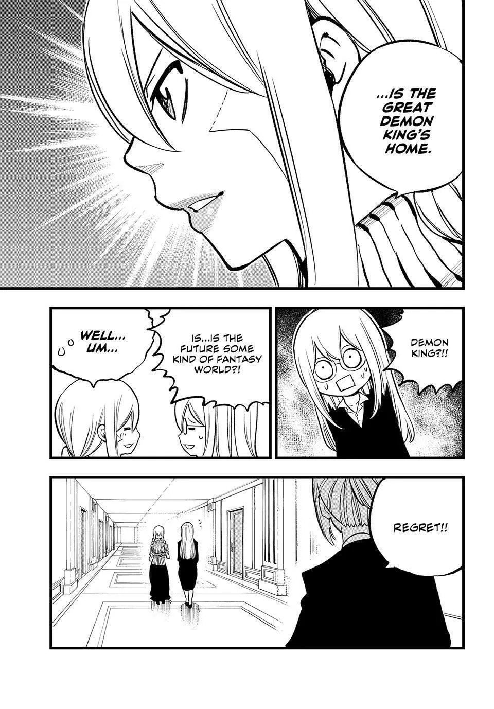 EDENS ZERO Chapter 292 page 11 - 