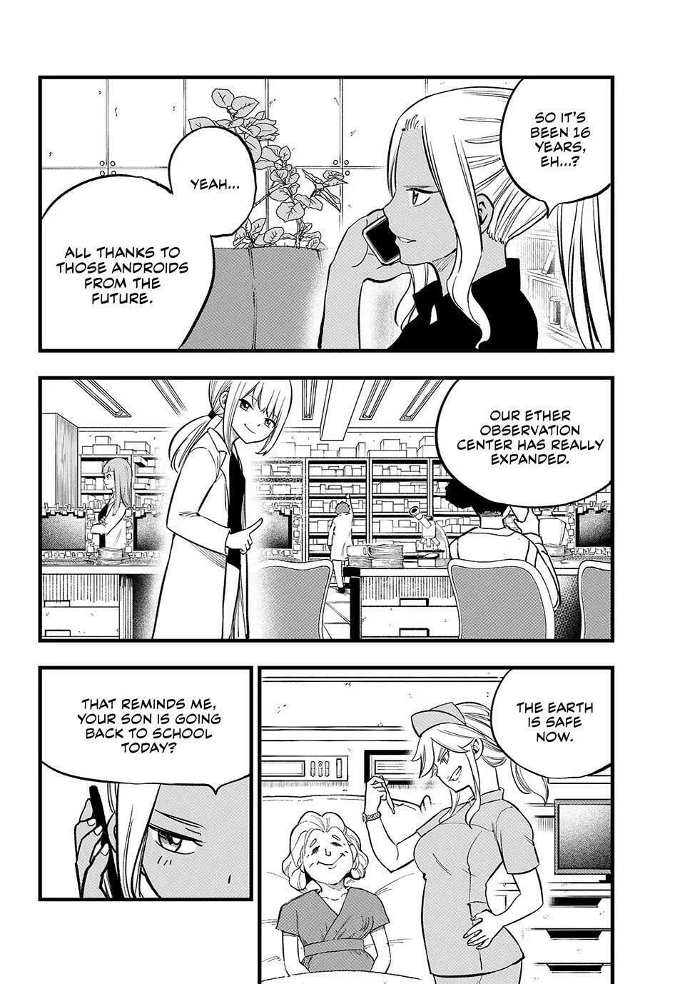 EDENS ZERO Chapter 292 page 14 - 