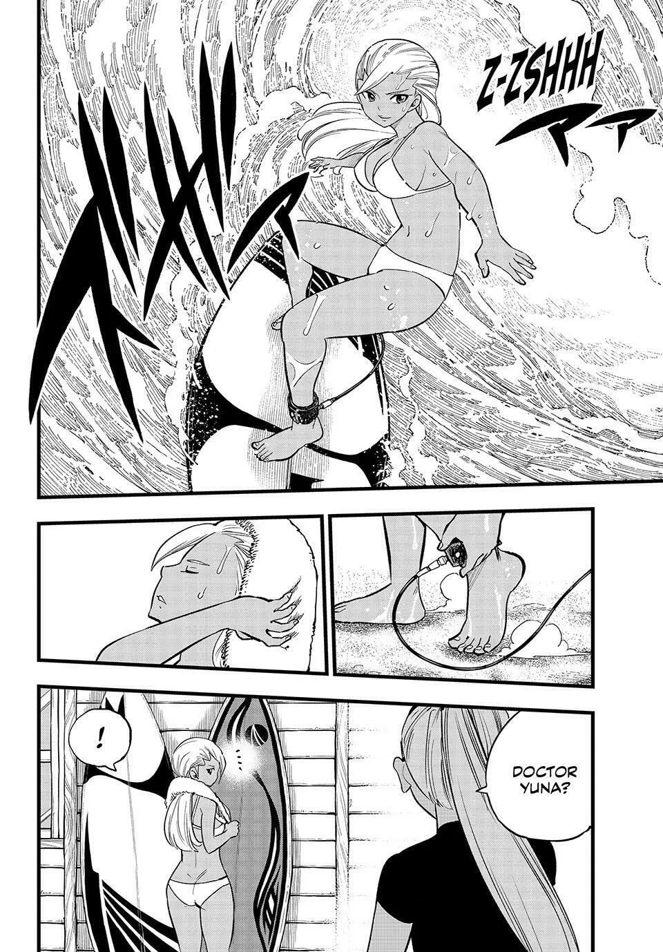 EDENS ZERO Chapter 292 page 4 - 