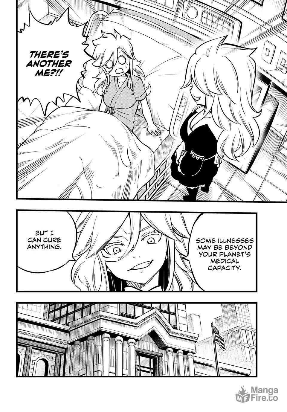 EDENS ZERO Chapter 292 page 6 - 
