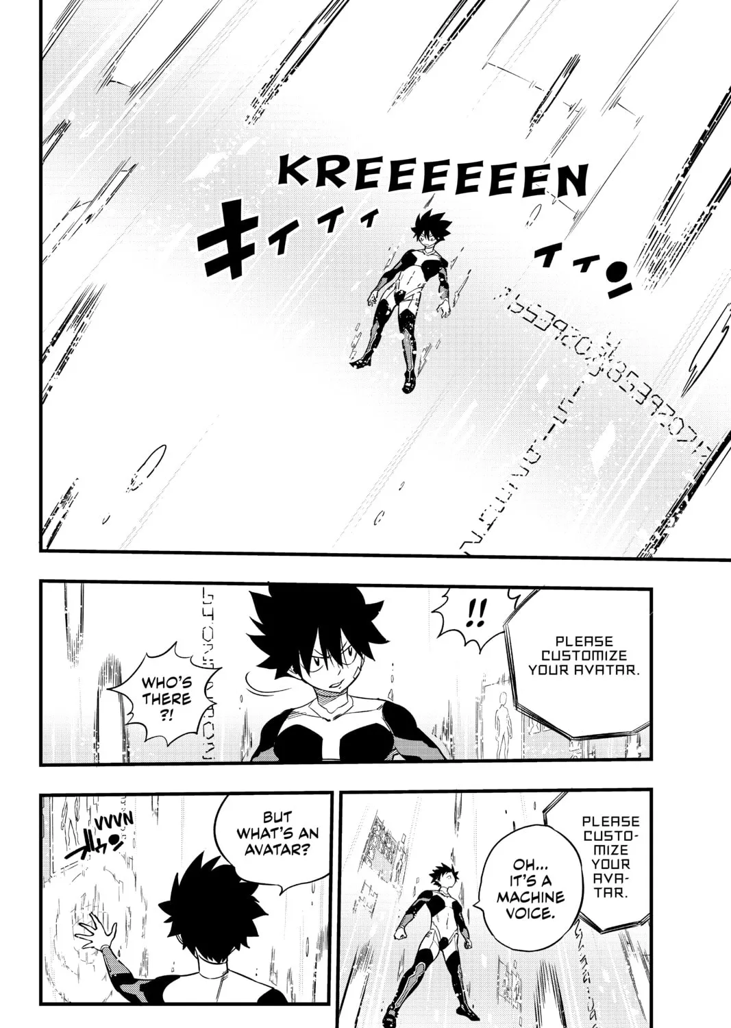 Read EDENS ZERO chapter 30 image 30 on Lezhin