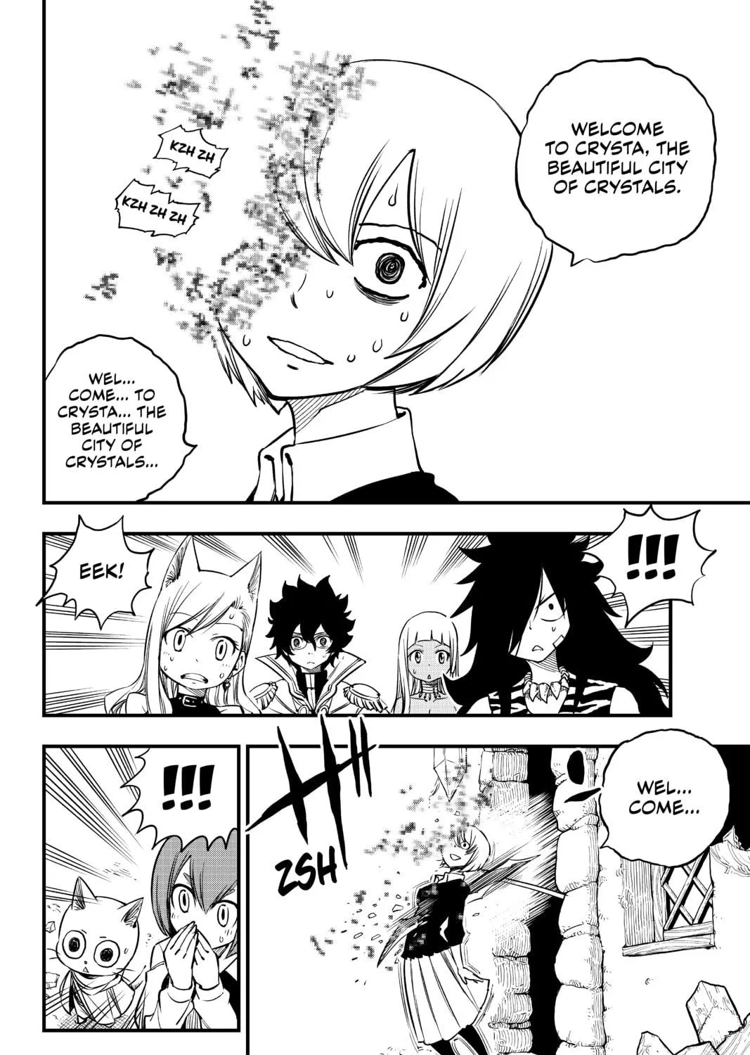 Read EDENS ZERO chapter 32 image 28 on Lezhin