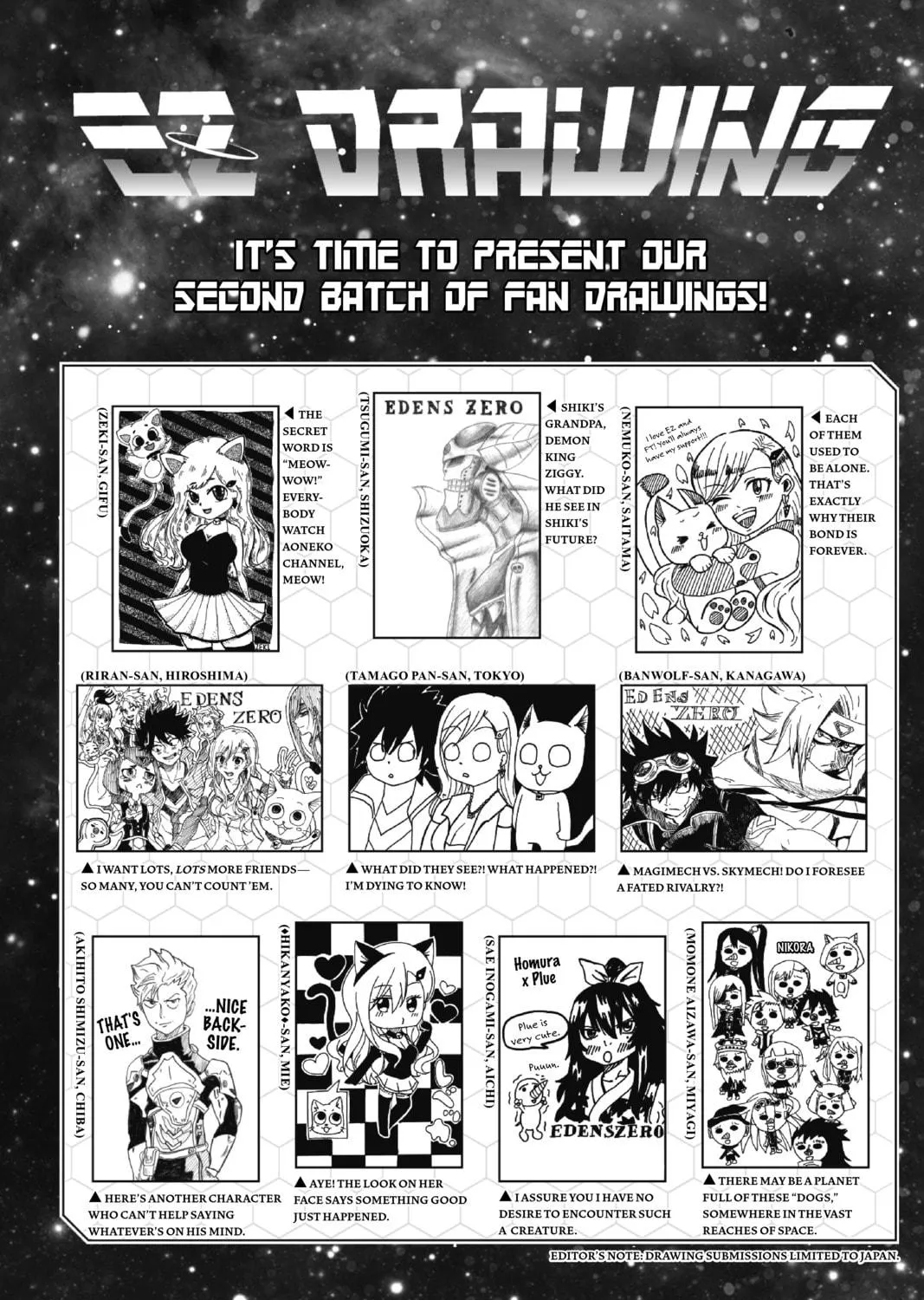 Read EDENS ZERO chapter 32 image 4 on Lezhin
