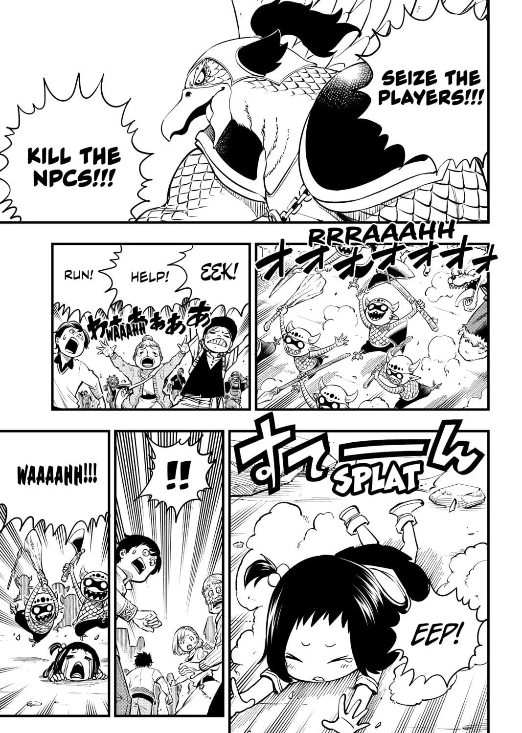 Read EDENS ZERO chapter 35 image 16 on Lezhin