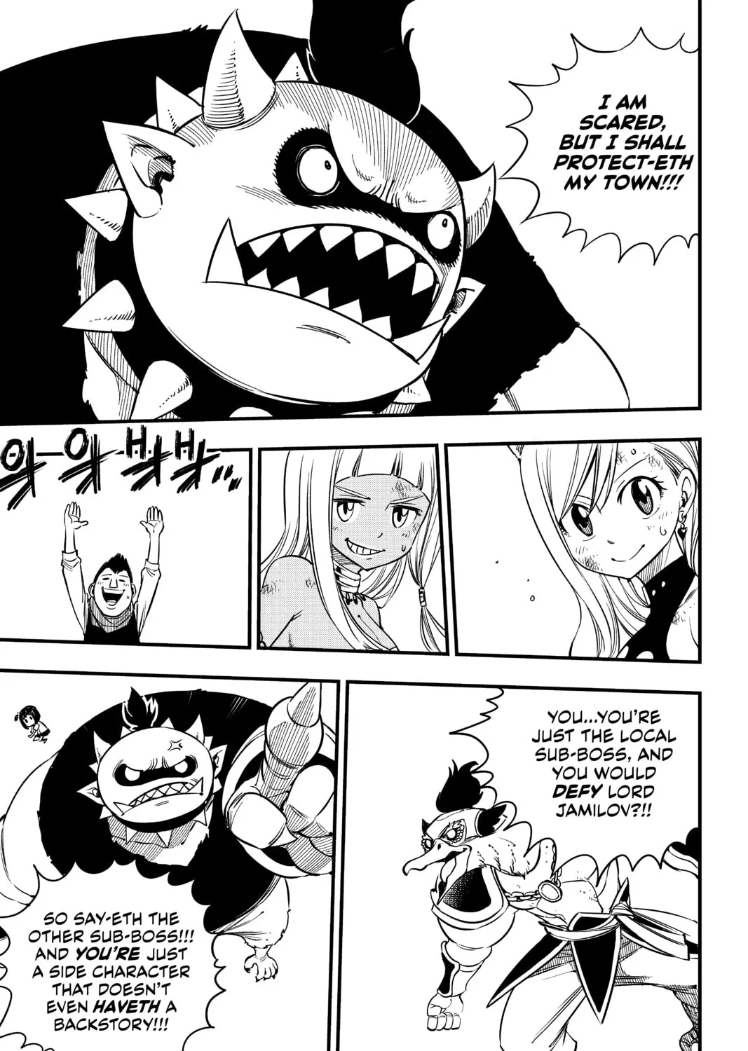 Read EDENS ZERO chapter 35 image 20 on Lezhin
