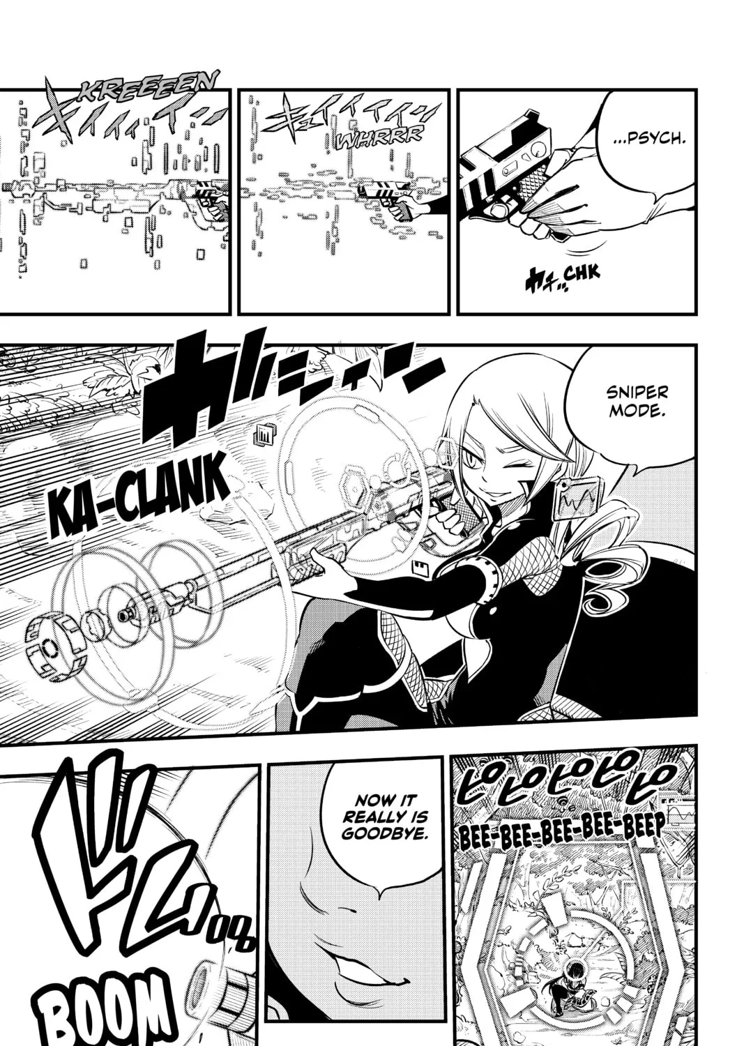 Read EDENS ZERO chapter 37 image 12 on Lezhin