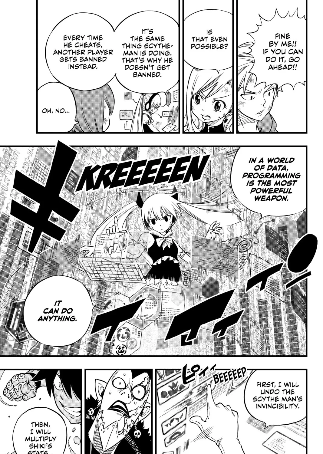 Read EDENS ZERO chapter 37 image 32 on Lezhin