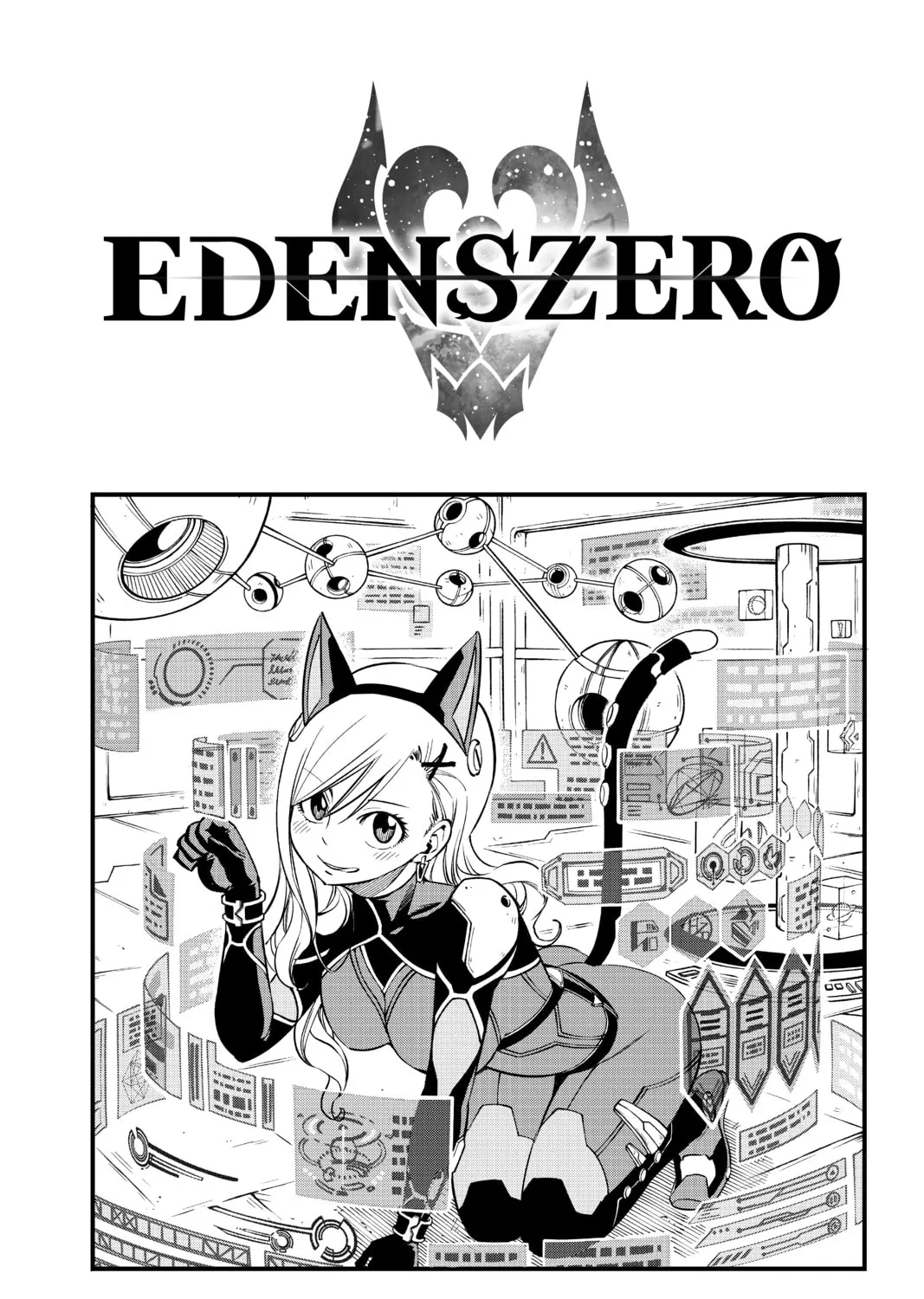 Read EDENS ZERO chapter 38 image 0 on Lezhin