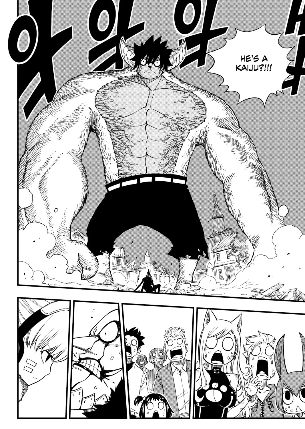 Read EDENS ZERO chapter 38 image 2 on Lezhin