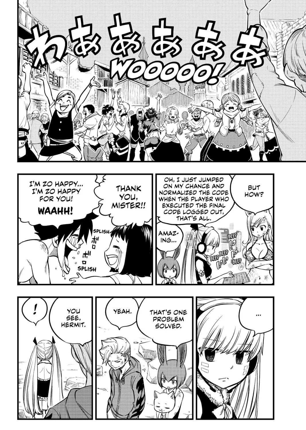 Read EDENS ZERO chapter 38 image 32 on Lezhin