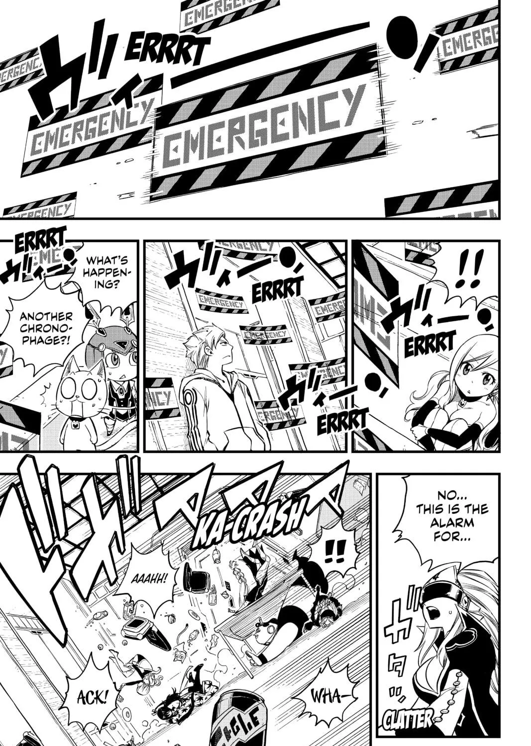 Read EDENS ZERO chapter 39 image 16 on Lezhin