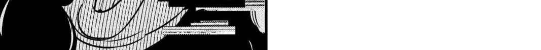 Read EDENS ZERO chapter 39 image 21 on Lezhin