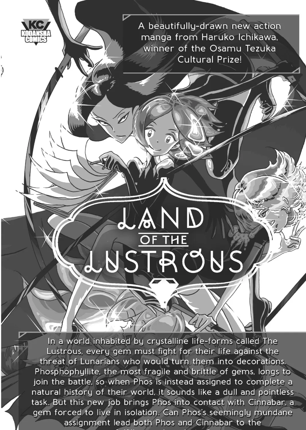 Read EDENS ZERO chapter 4 image 54 on Lezhin
