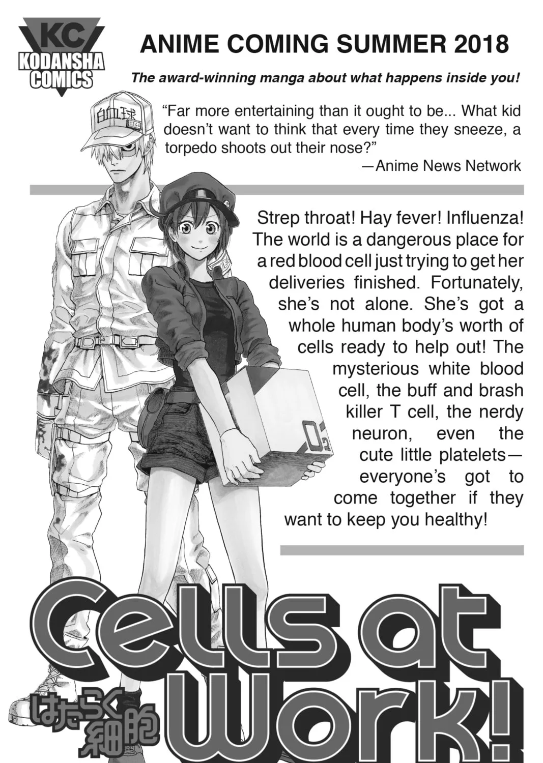 Read EDENS ZERO chapter 4 image 56 on Lezhin