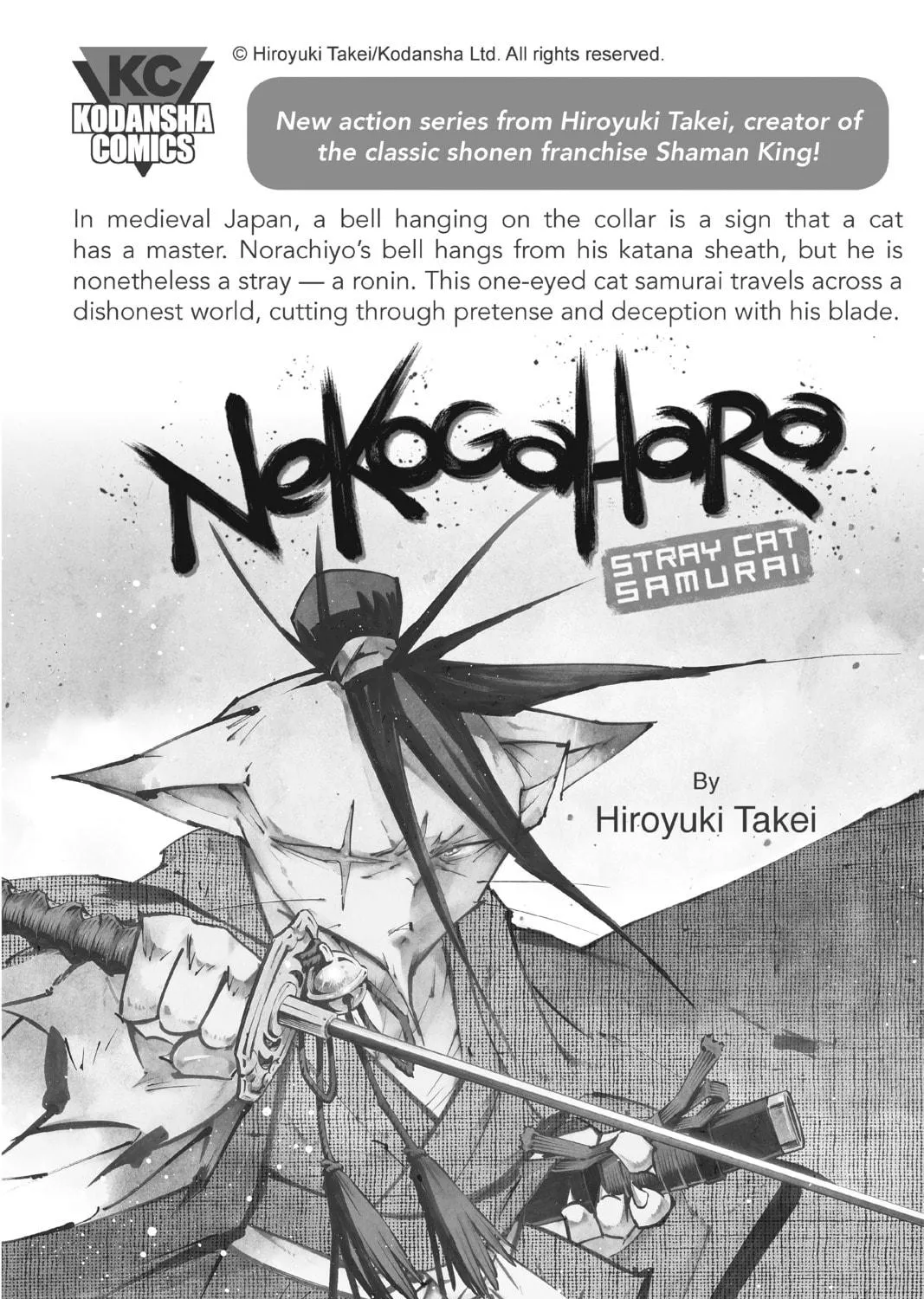 Read EDENS ZERO chapter 4 image 58 on Lezhin