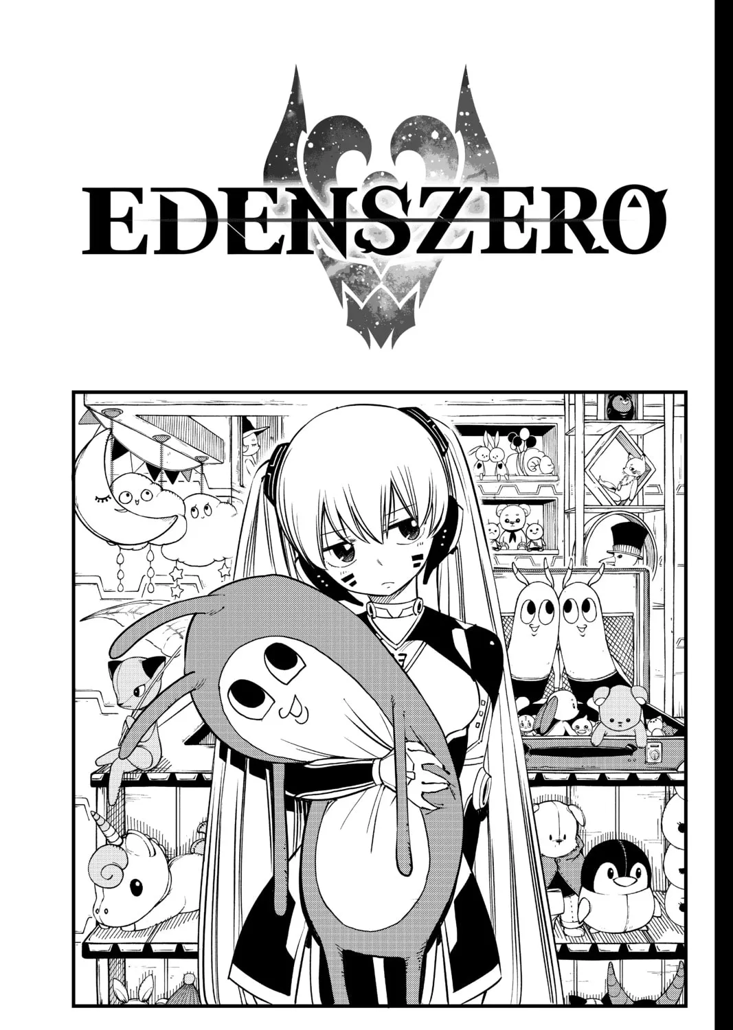 Read EDENS ZERO chapter 40 image 0 on Lezhin