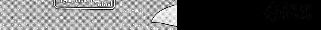 Read EDENS ZERO chapter 40 image 5 on Lezhin