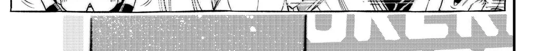 Read EDENS ZERO chapter 41 image 37 on Lezhin
