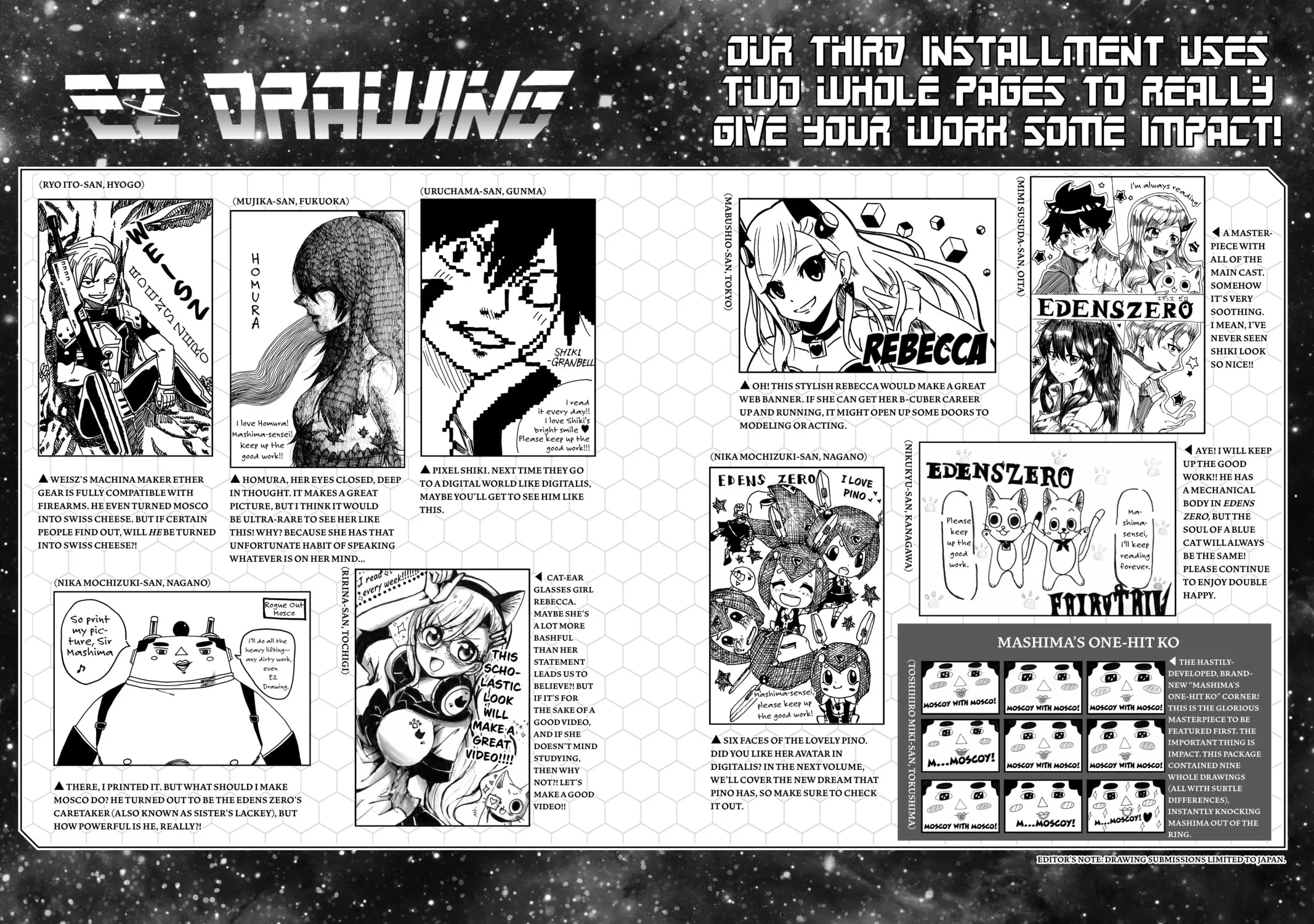 Read EDENS ZERO chapter 41 image 50 on Lezhin