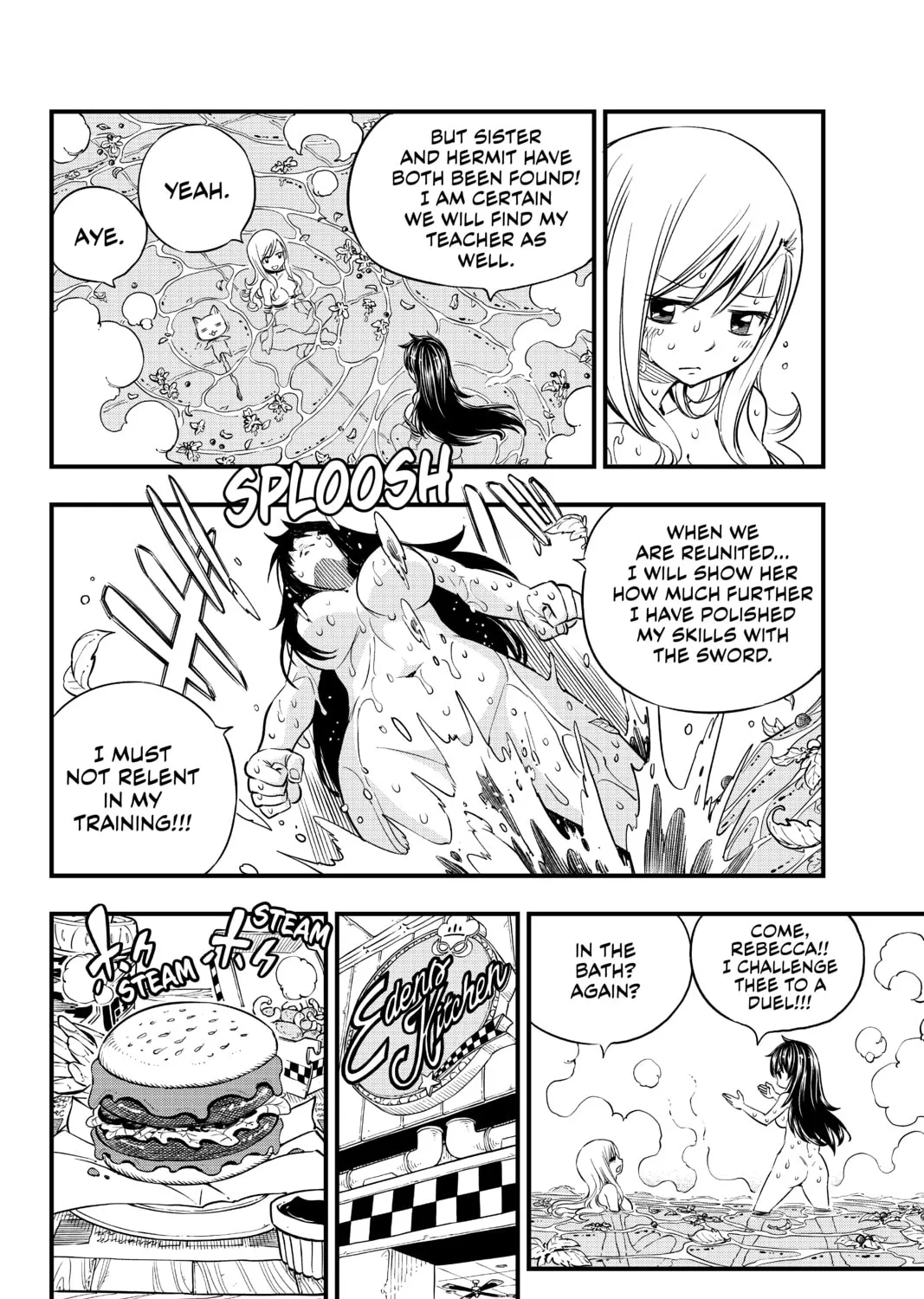 Read EDENS ZERO chapter 42 image 12 on Lezhin