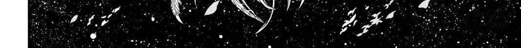 Read EDENS ZERO chapter 42 image 29 on Lezhin