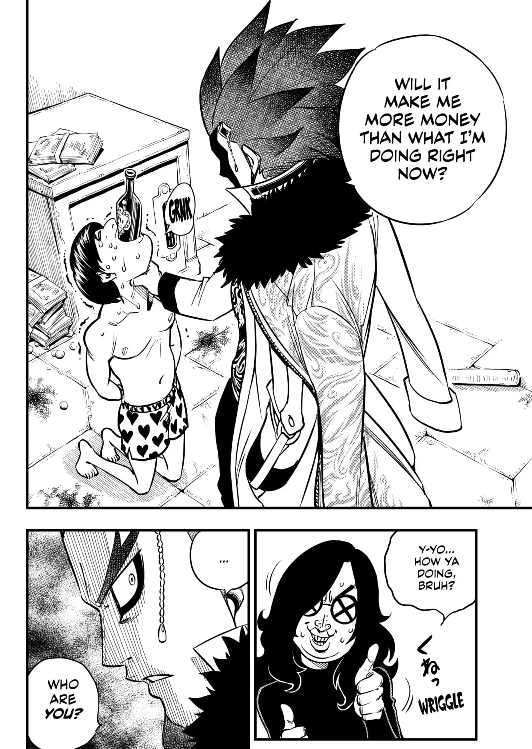 Read EDENS ZERO chapter 42 image 36 on Lezhin