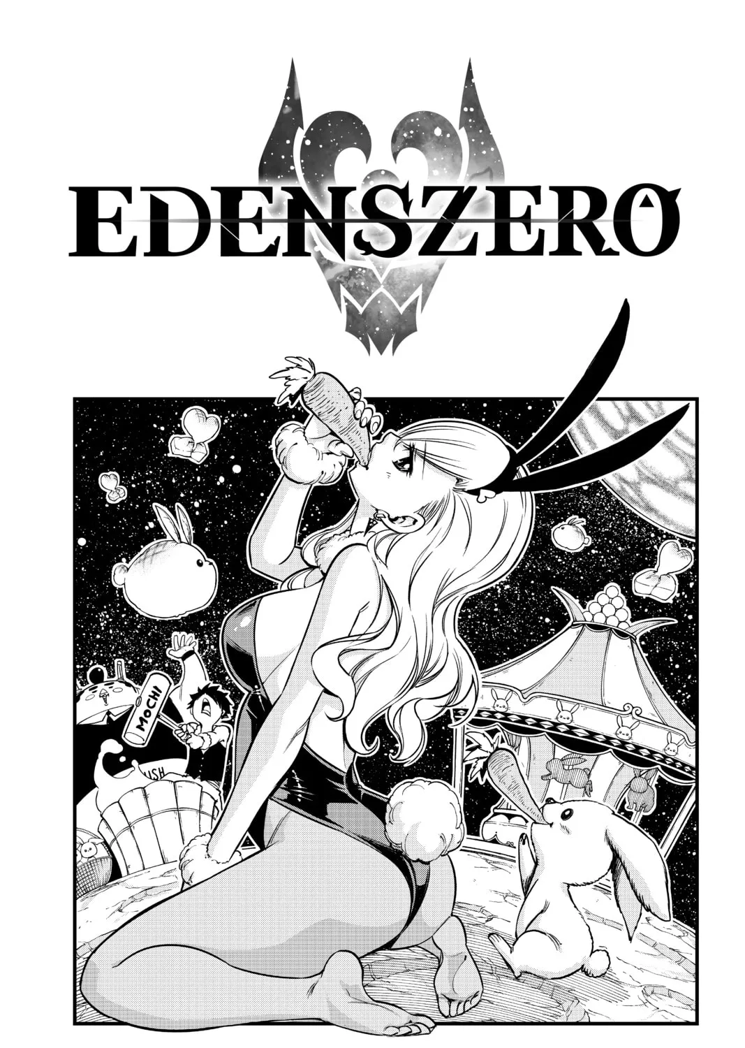 Read EDENS ZERO chapter 43 image 0 on Lezhin