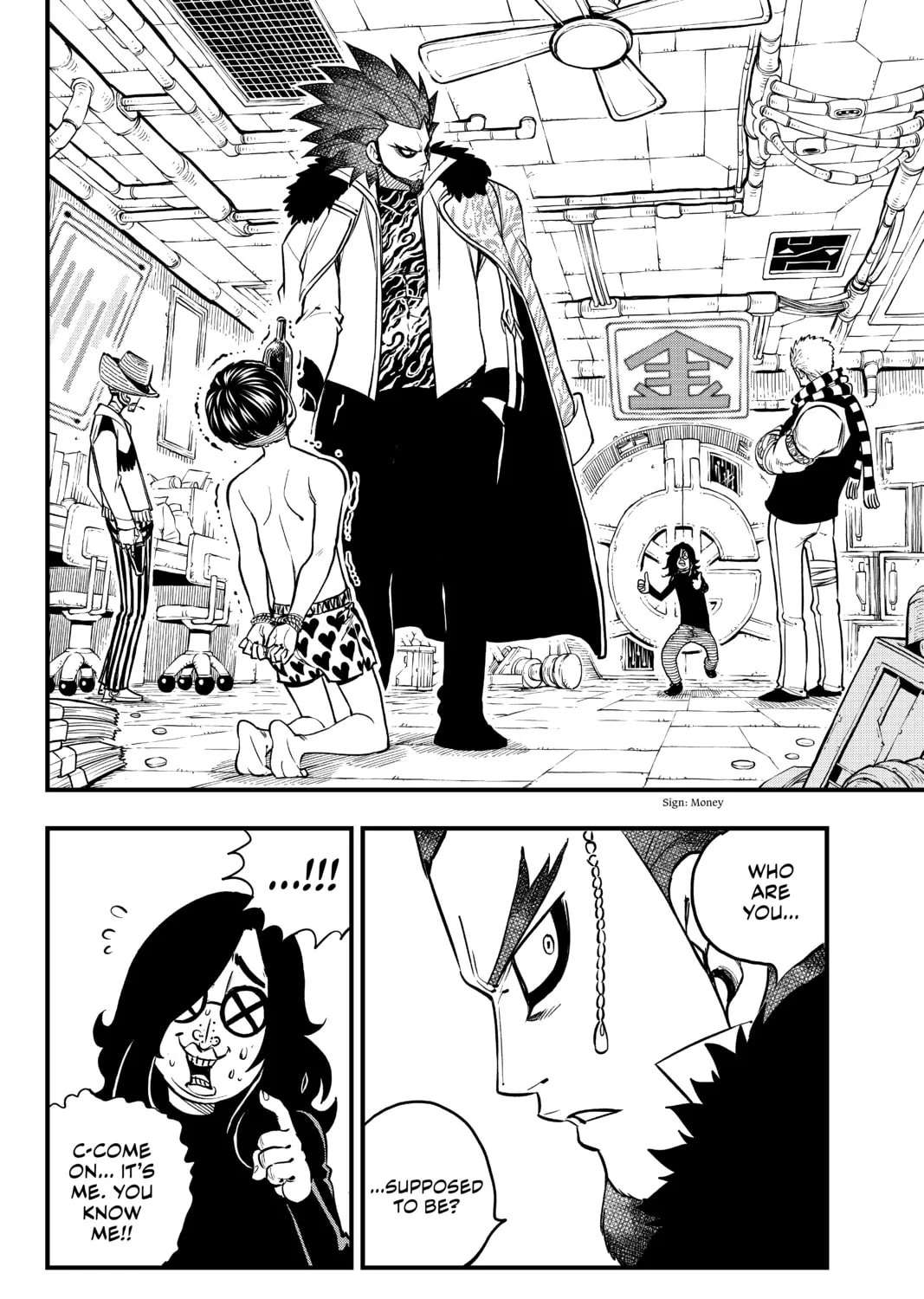 Read EDENS ZERO chapter 43 image 2 on Lezhin