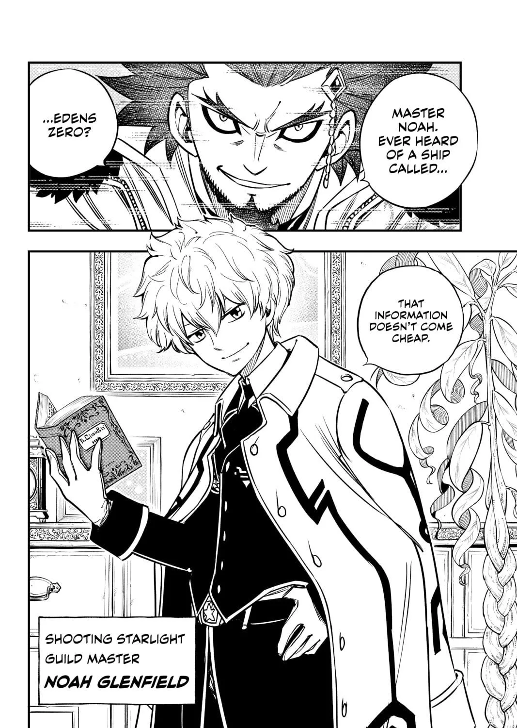 Read EDENS ZERO chapter 43 image 38 on Lezhin